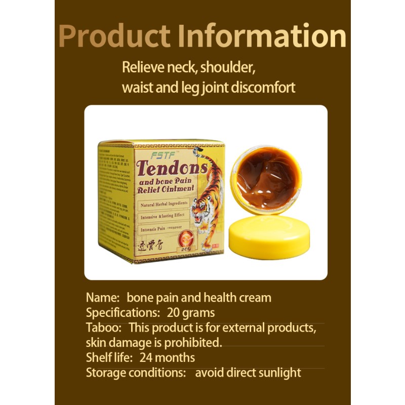 Muscle Pain Cream Factory - QFSN Tiger Pain Ointment