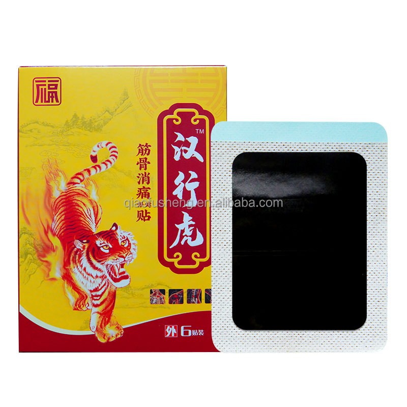 Pain Cream Factory - Qiao Fusheng Factory Price Muscle Soreness