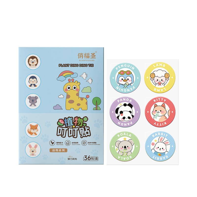 Mosquito Patch Manufacturer - Outdoor OEM Natural Oil Safe Baby