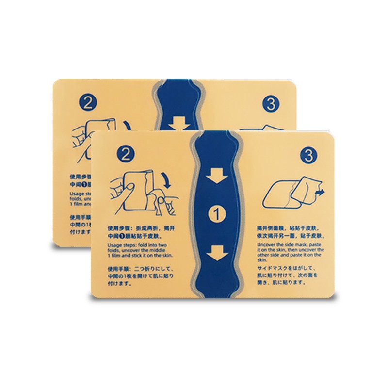 Body Pains Patch Manufacturer - Qiao Fusheng Factory Knee Hot Compress
