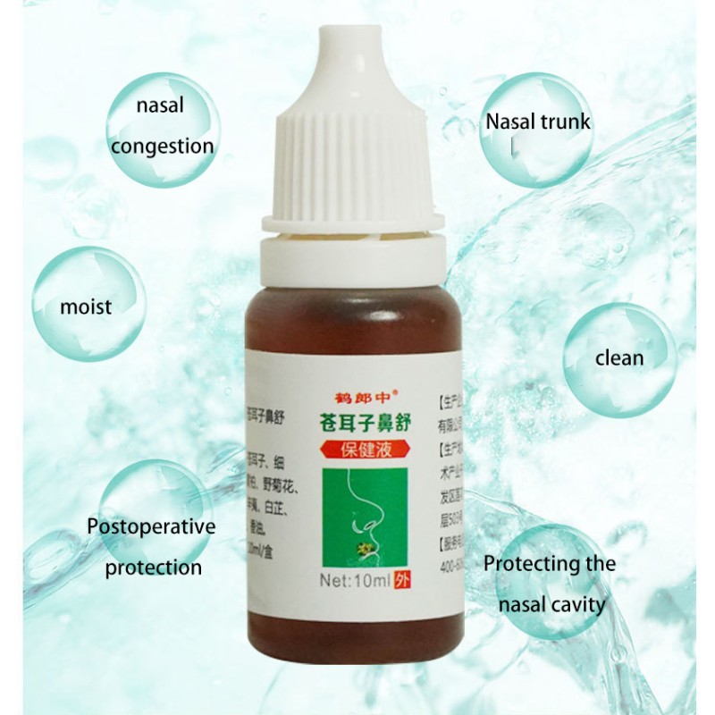 Anti Snore Oil Manufacturer - Chinese Traditional Nose Rhinitis 10ml