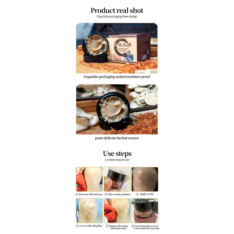 Health Cream Manufacturer - Qiao Fusheng Jinluo Master Shoulder Neck