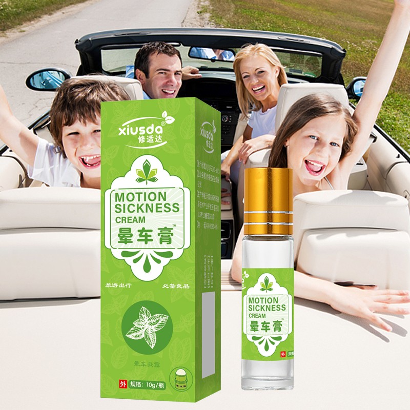 Motion Sickness Oil Factory - Strong Effective Mint Extract Car Dizzy