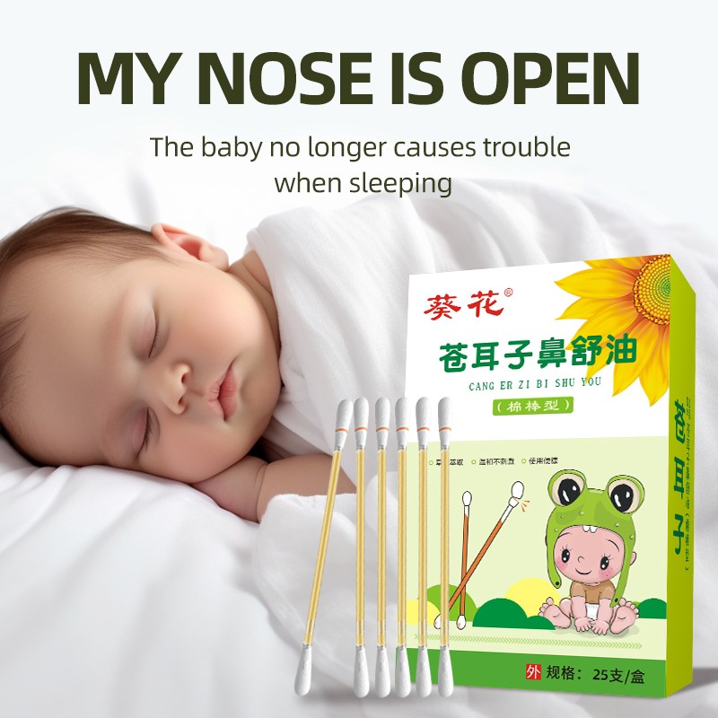 Nasal Oil Cotton Stick Factory - 25pcs Cang Er Zi Dry Itchy Nose