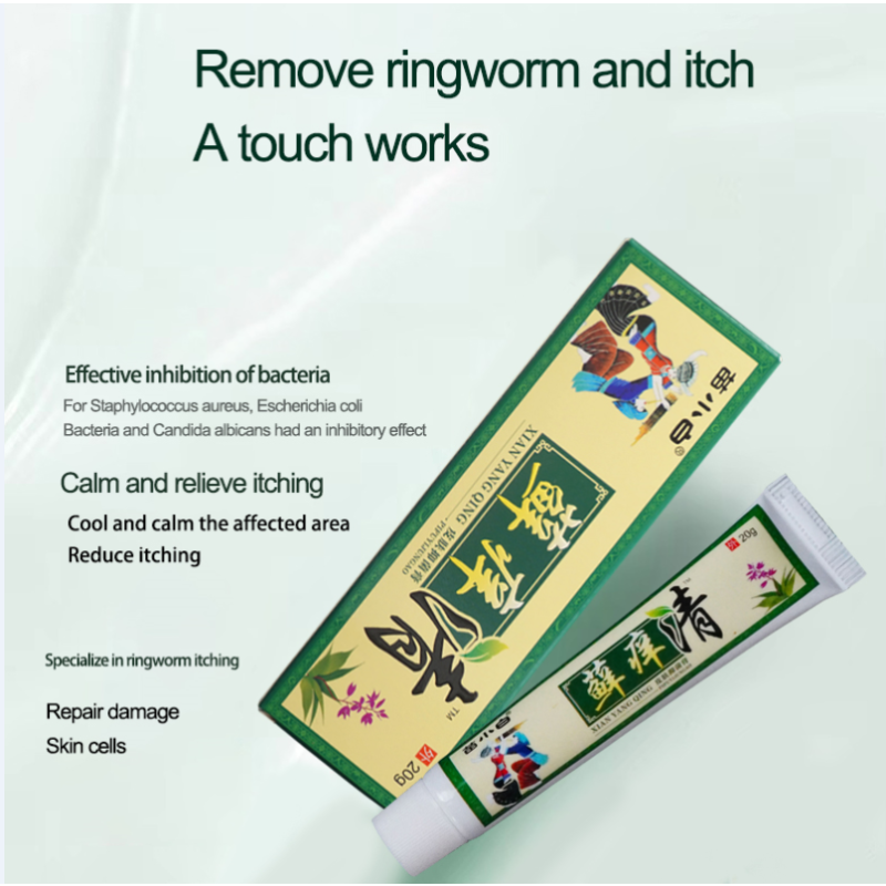Fungal Infection Cream Manufacturer - Free Sample Itching Ointment Eczema