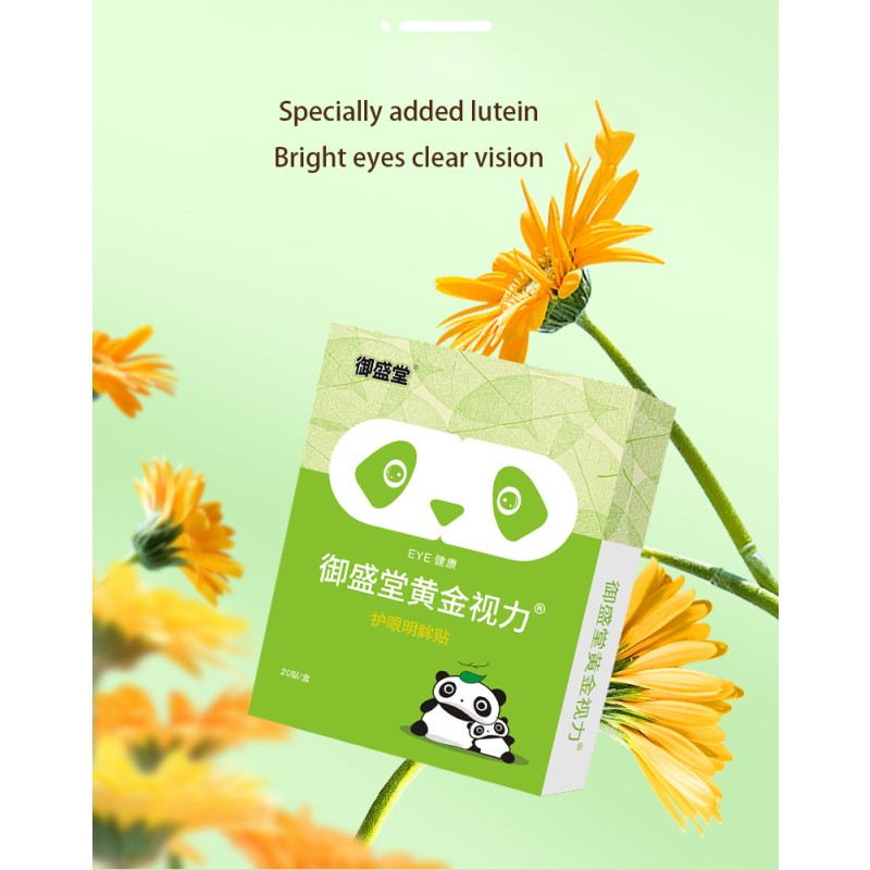 Herbal Soap Manufacturer - 100g Chinese Essence Black Hair Body