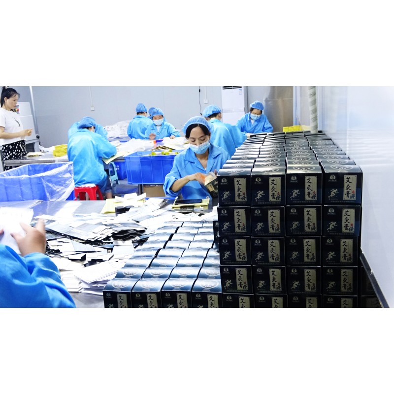 Antipruritic Ointment Manufacturer - Wholesale Natural Herbal Skin