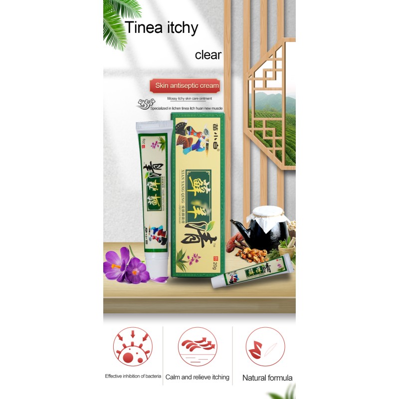 Psoriasis Cream Manufacturer - New Trending Healthcare Supply Moisturizing