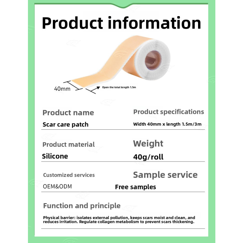 Belly Scar Patch Manufacturer - OEM High Quality Silicone Wound Roll