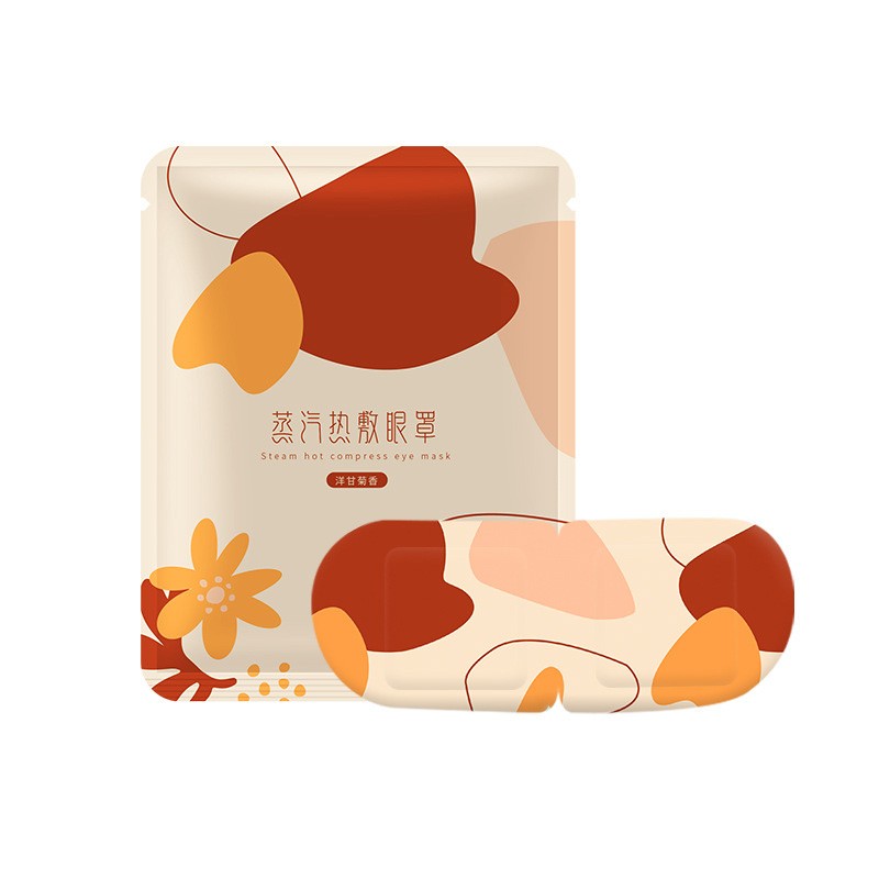 Steam Eye Mask Manufacturer - Hot Sales 2024 Self Heating Relief