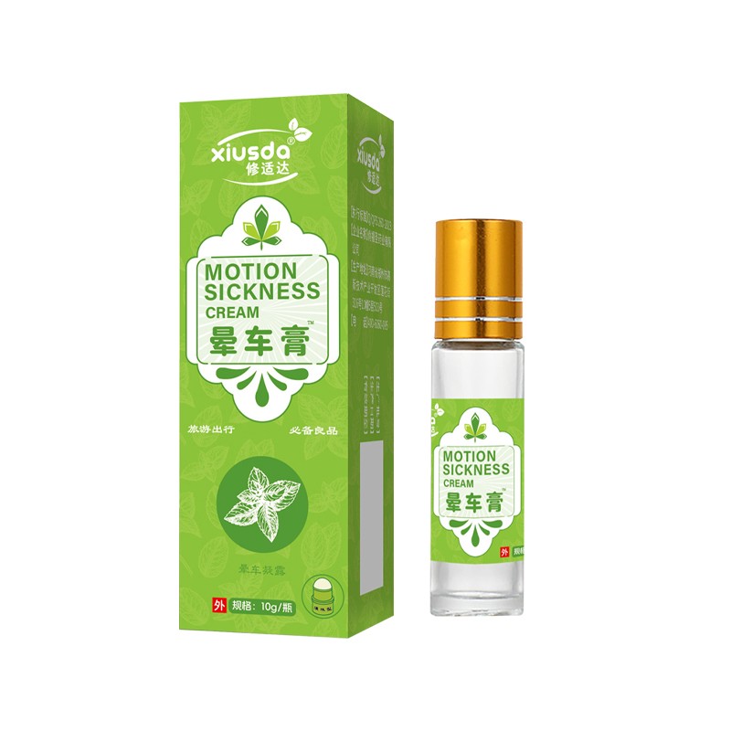 Motion Sickness Oil Factory - Strong Effective Mint Extract Car Dizzy