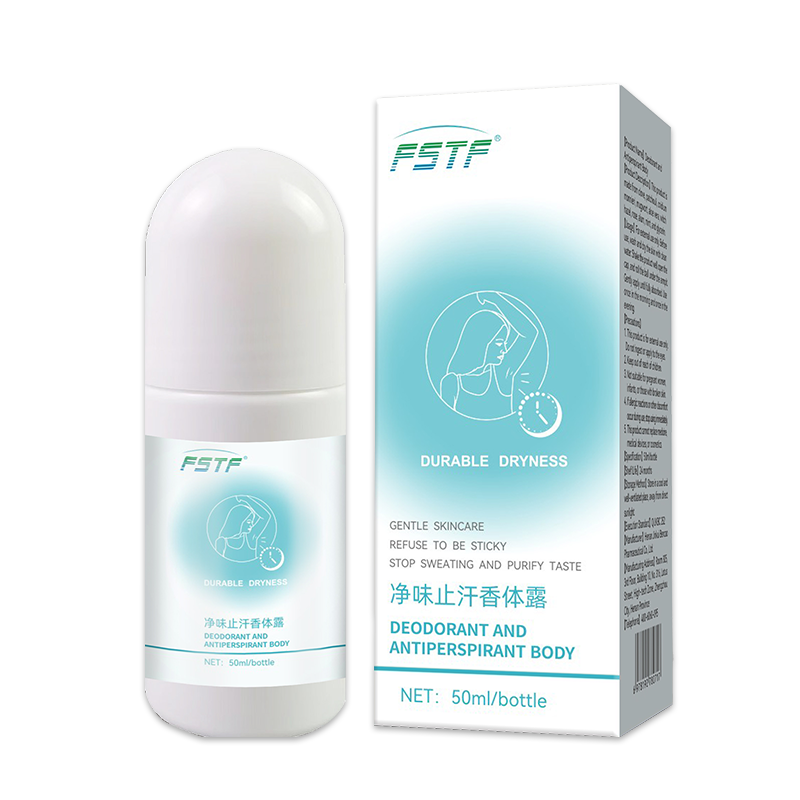 Body Deodorant Manufacturer - Custom Private Label Plant Extract