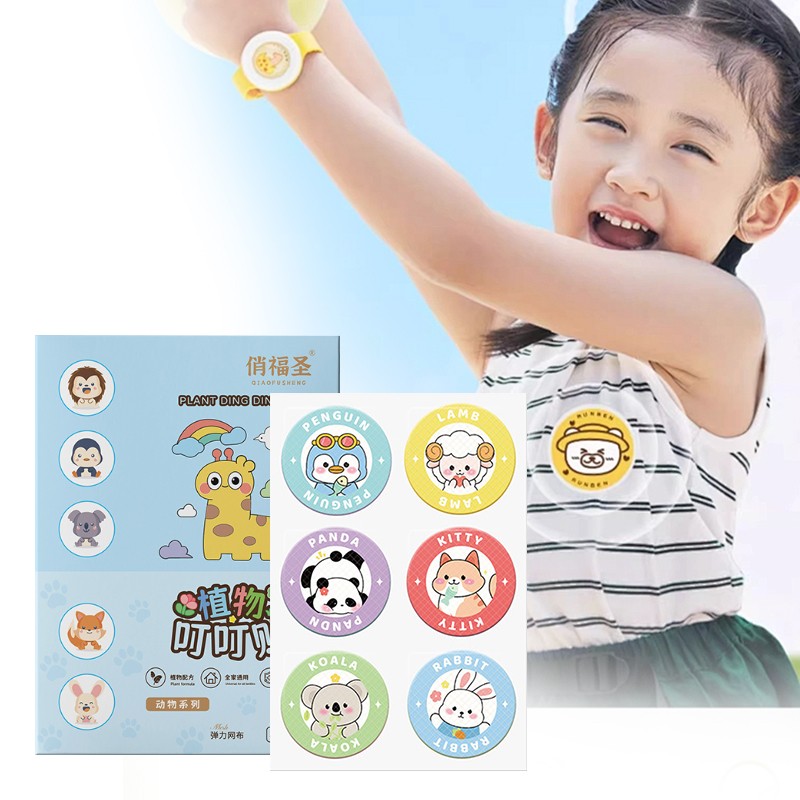 Mosquito Patch Manufacturer - Outdoor OEM Natural Oil Safe Baby