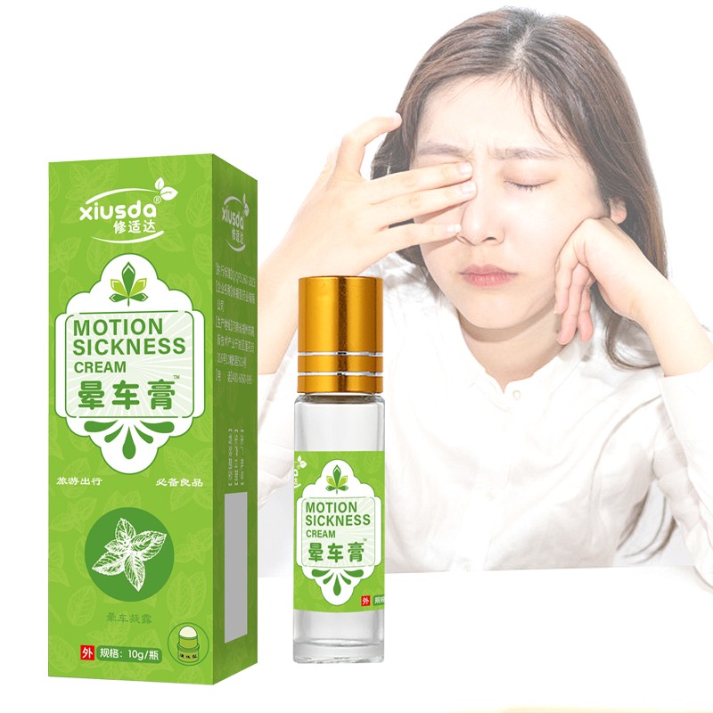 Motion Sickness Cream Manufacturer - Factory Natural Headache Nausea