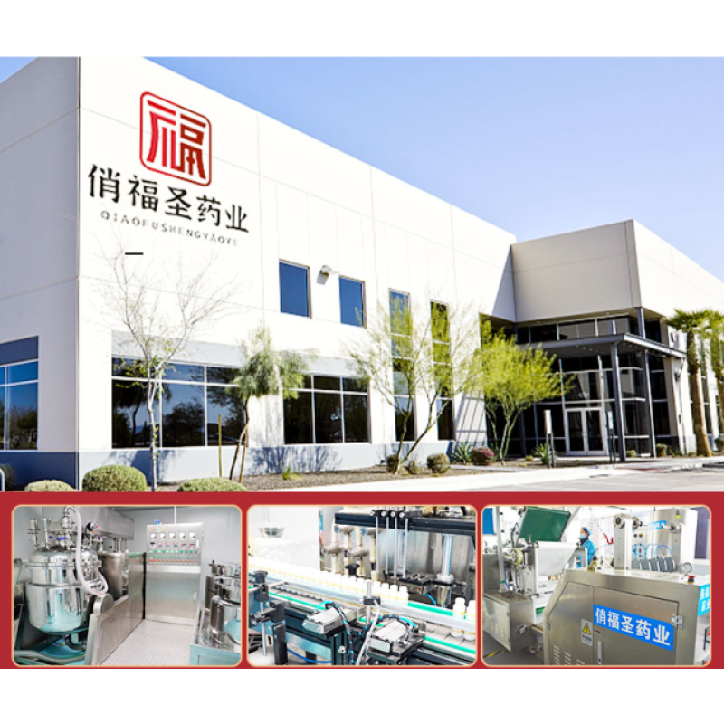 Eczema Cream Factory - OEM ODM Natural Chinese Herbal Hot Sale