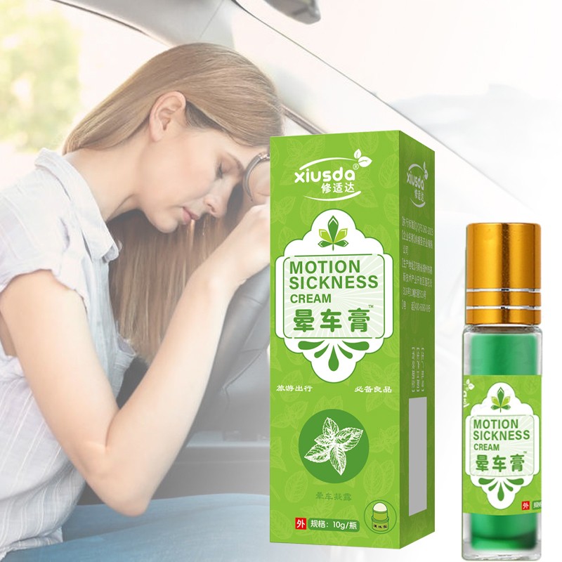 Motion Sickness Oil Factory - Strong Effective Mint Extract Car Dizzy
