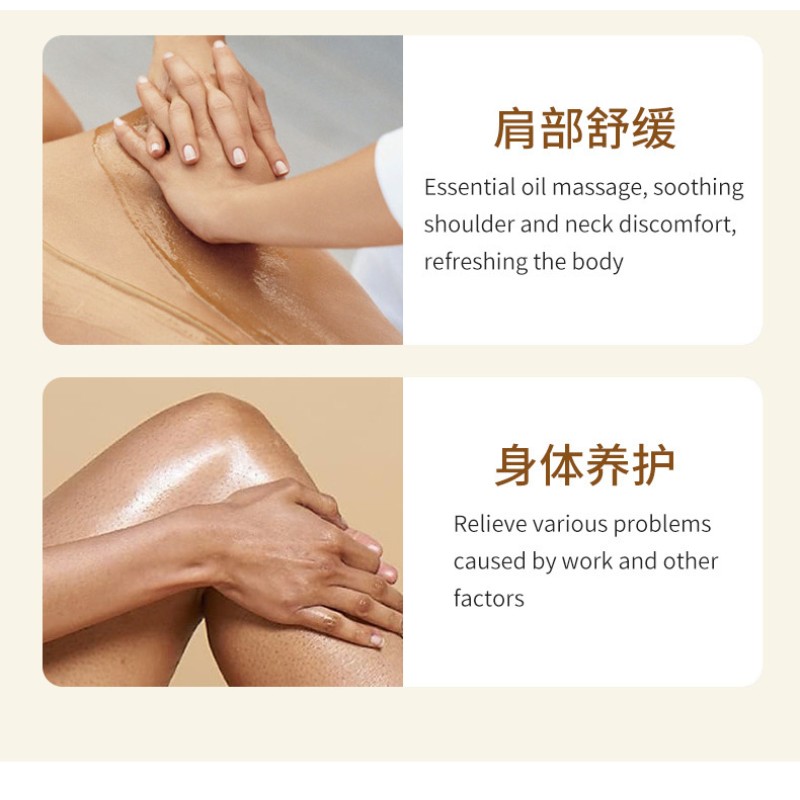 Massage Oil Manufacturer - OEM Massage Skincare Deeply Relaxes