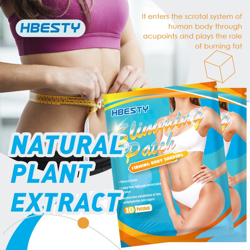 Slimming Patch Manufacturer - Wholesale Chinese Natural Herbal Magnet