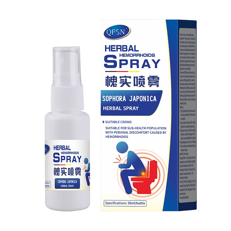 Hemorrhoids Spray Manufacturer - Professional Herbal Swelling Anal Fissure