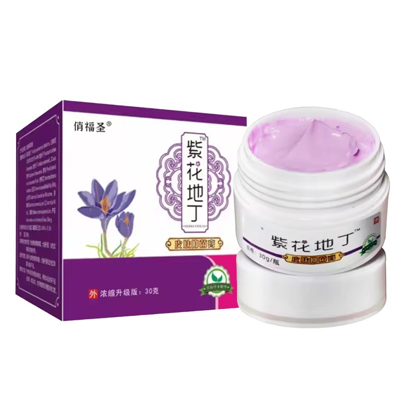 Antipruritic Ointment Manufacturer - OEM ODM External Soothing Dermatitis