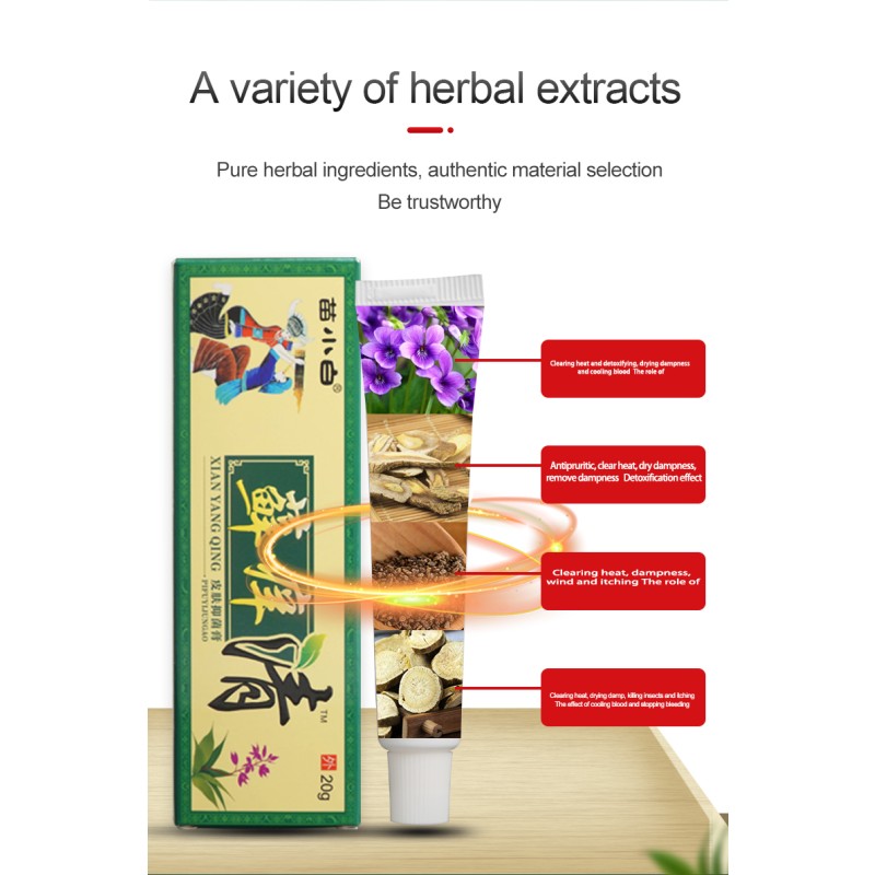 Fungal Infection Cream Manufacturer - Free Sample Itching Ointment Eczema