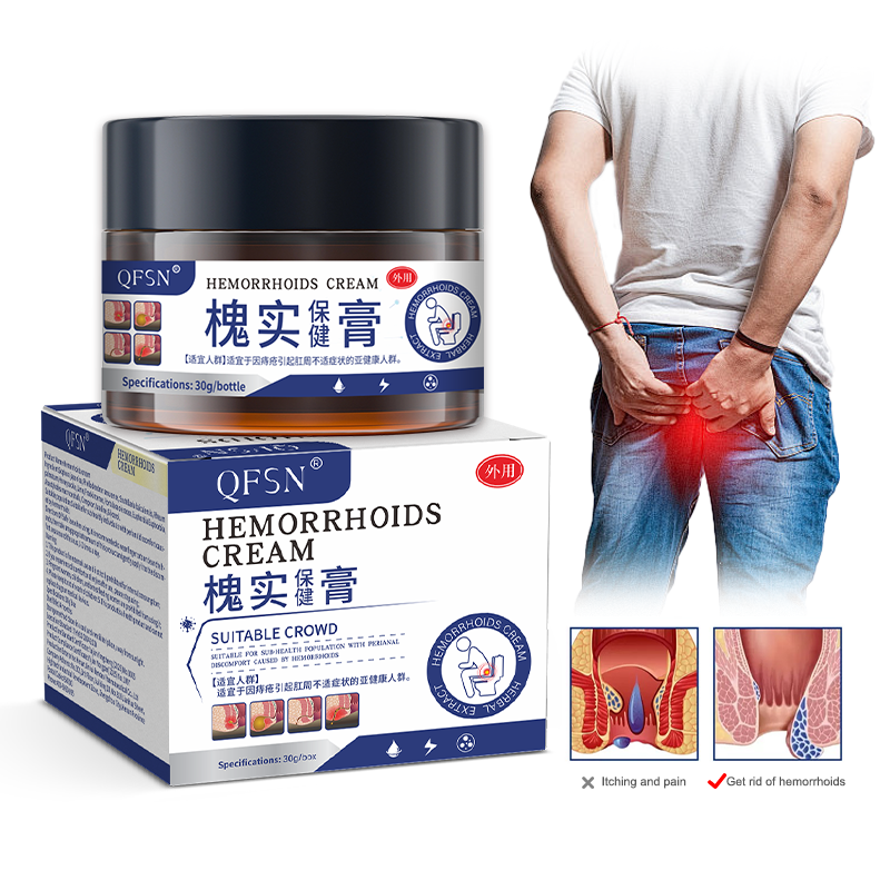 Body Health Cream Factory - Wholesale Herbal Painful Piles Hemorrhoids