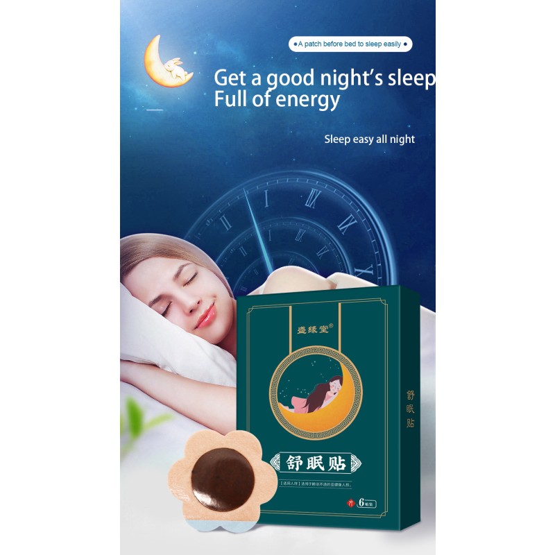 Sleep Patch Manufacturer - Natural Herbal Soothing Relaxing