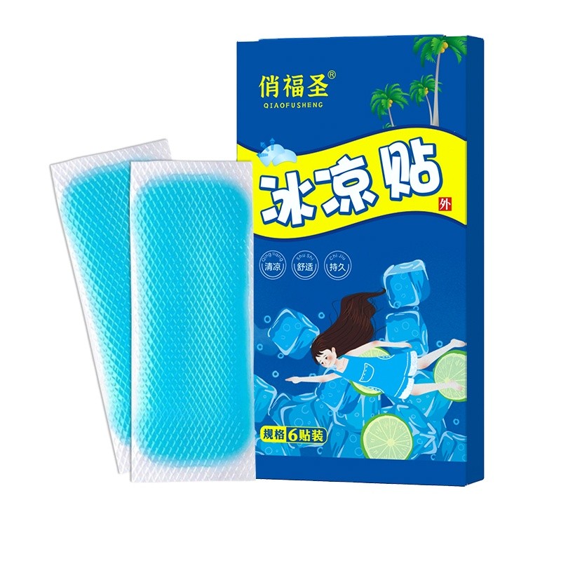 Gel Patch Factory - Fast Lower Temperature Cool Pad Paste