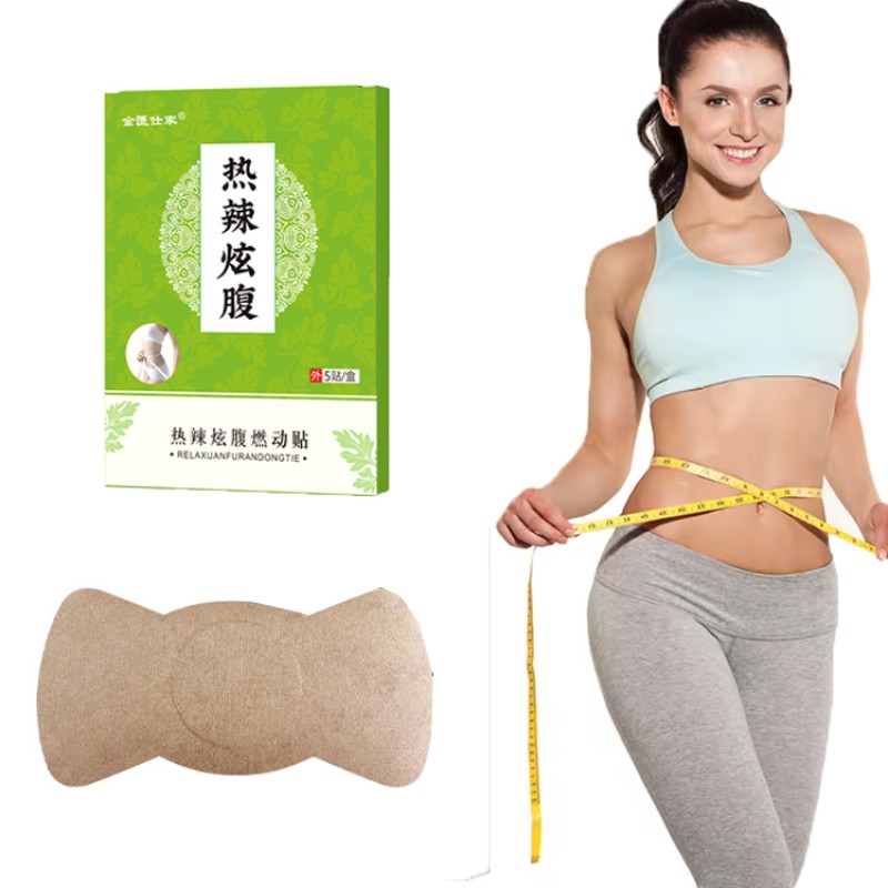 Chinese Medicine Patch Factory - Qiao Fu Sheng Direct Sales Black