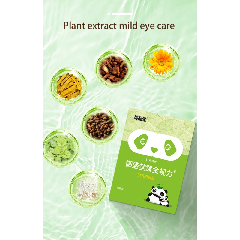 Herbal Soap Manufacturer - 100g Chinese Essence Black Hair Body