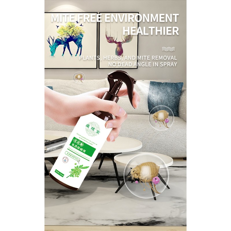 Anti-mite Spray Manufacturer - Green Pepper Bedding Clothing Spray