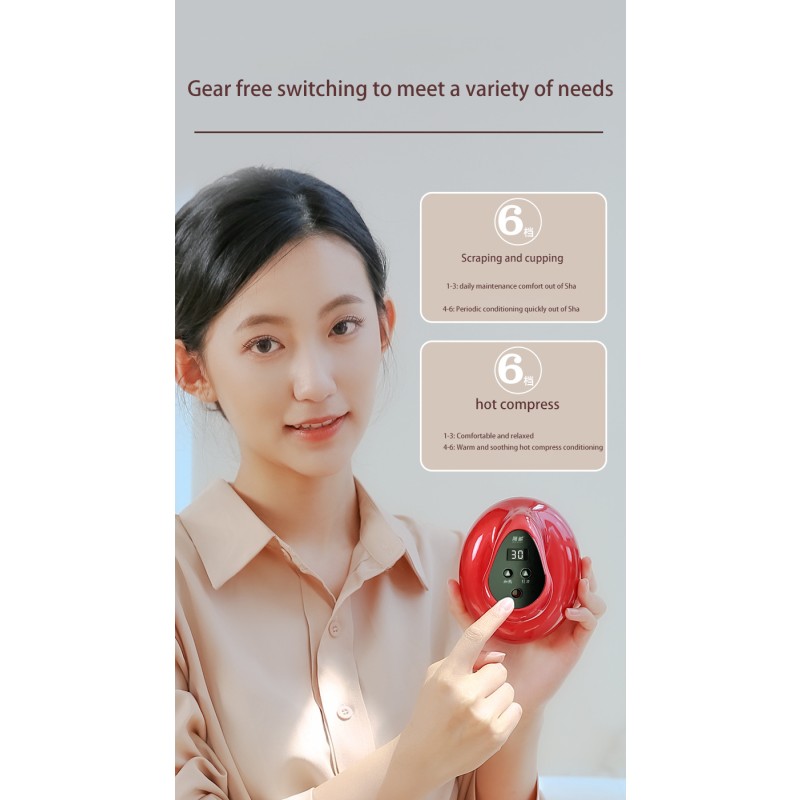 Facial Scraping Instrument Manufacturer - Intelligent Electric Guasha Tool