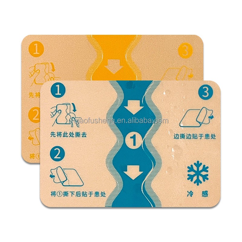 Body Pains Patch Manufacturer - Qiao Fusheng Factory Knee Hot Compress