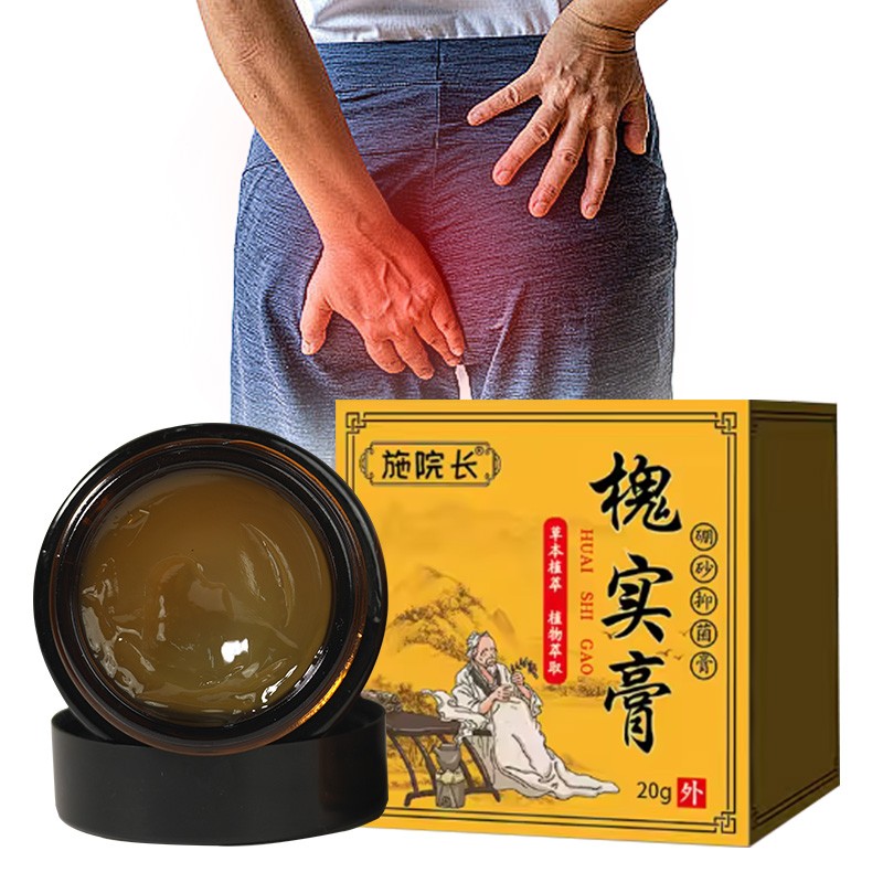 Hemorrhoids Ointment Manufacturer - Herbal External Mixed Pain Relief