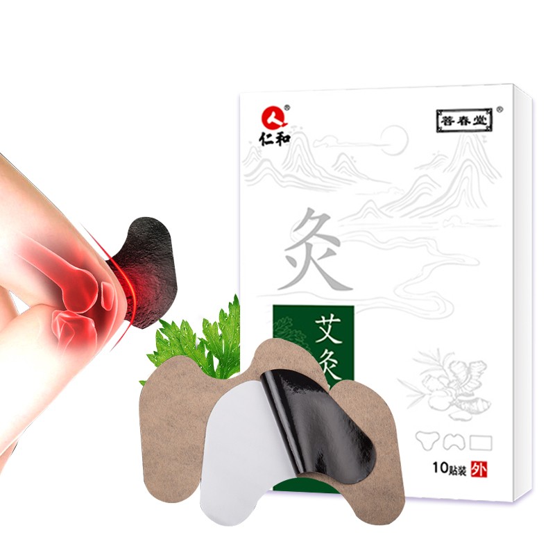 Wormwood Plaster Factory - Herbal Knee Shoulder Neck Back Pain