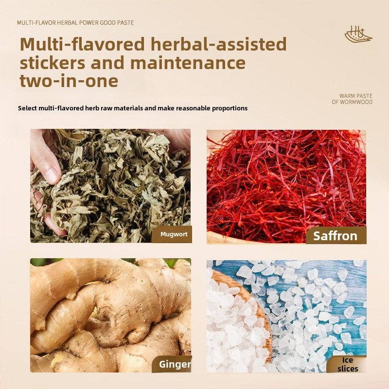 Neck Pads Manufacturer - Disposable Portable Wormwood Steam