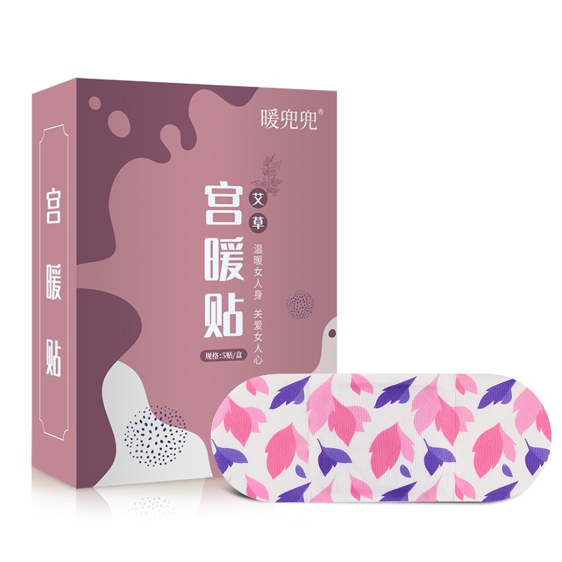 Menstrual Patch Factory - OEM Pain Relief Device