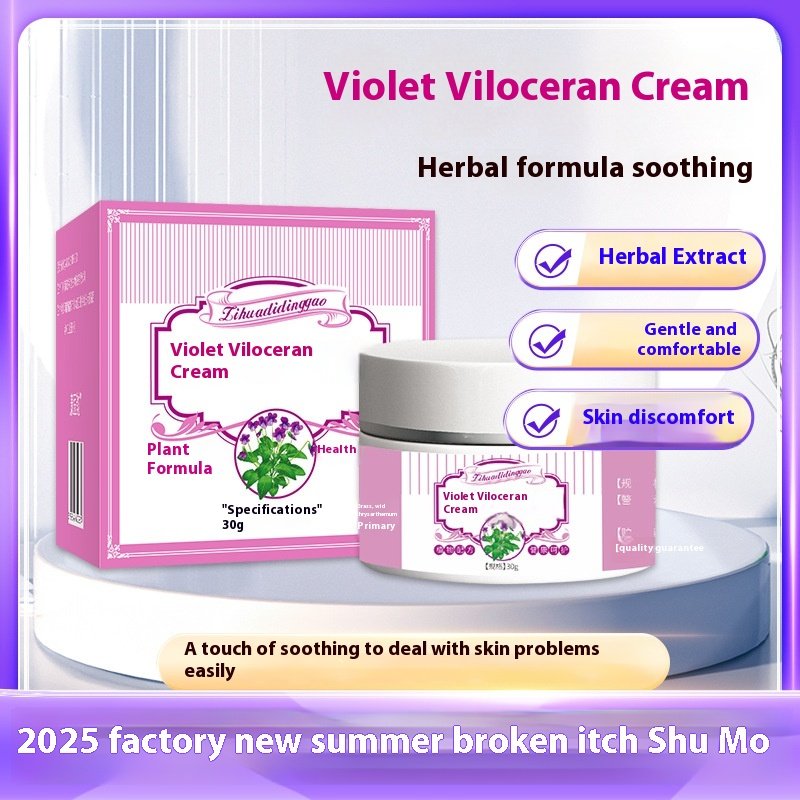 Herbal Mud Supplier - Wholesale Wang Baicao Cream