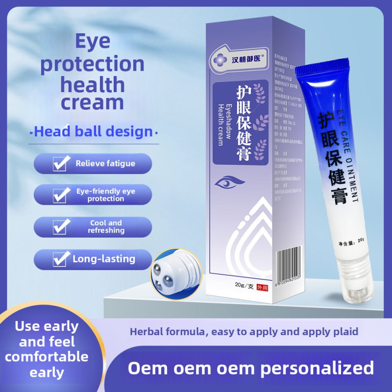 Whitening Cream Factory - Natural Plant Extract Anti-acne