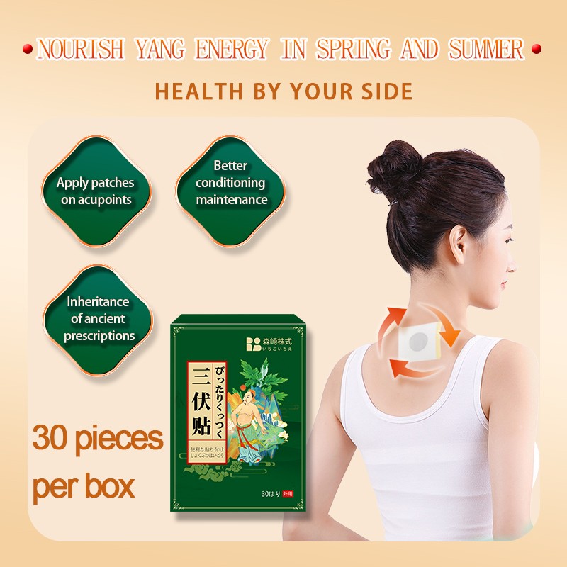 Honey Patch Factory - Non Woven Breathable Dressings