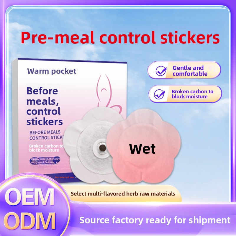 Menstrual Patch Supplier - Pain Relieving Heat Pad