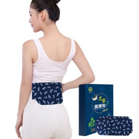 Neck Warmer Supplier - New Healthcare Cervical Protection