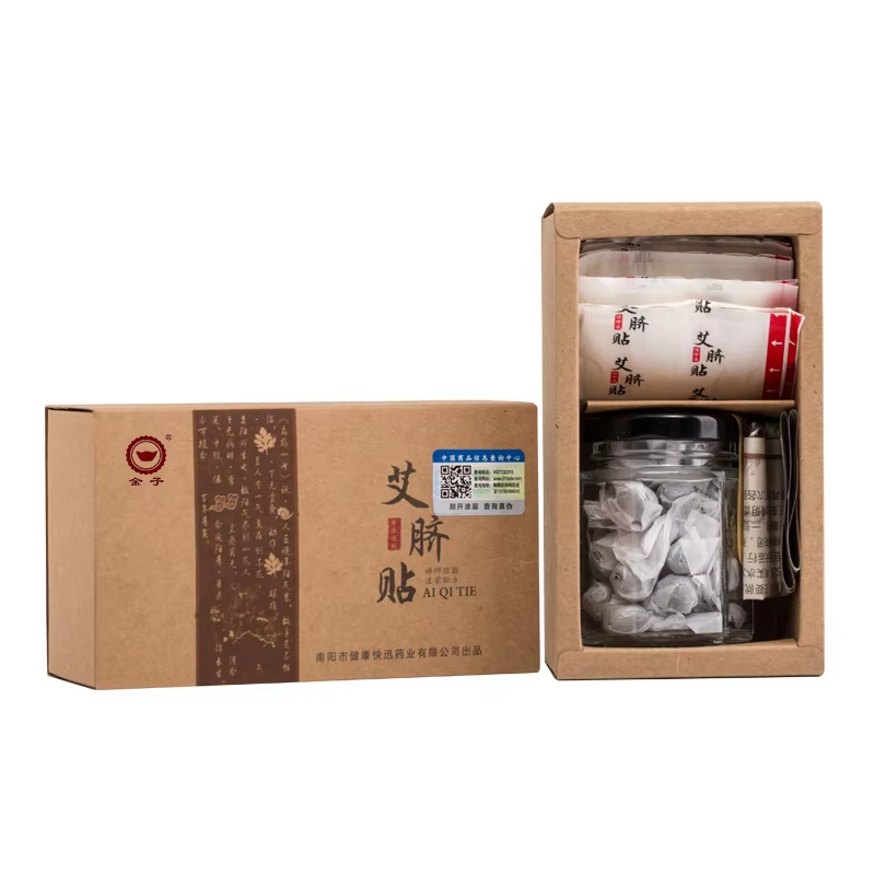 Waist Slimming Factory - Gentle Herbal Lazy Shaping Patch