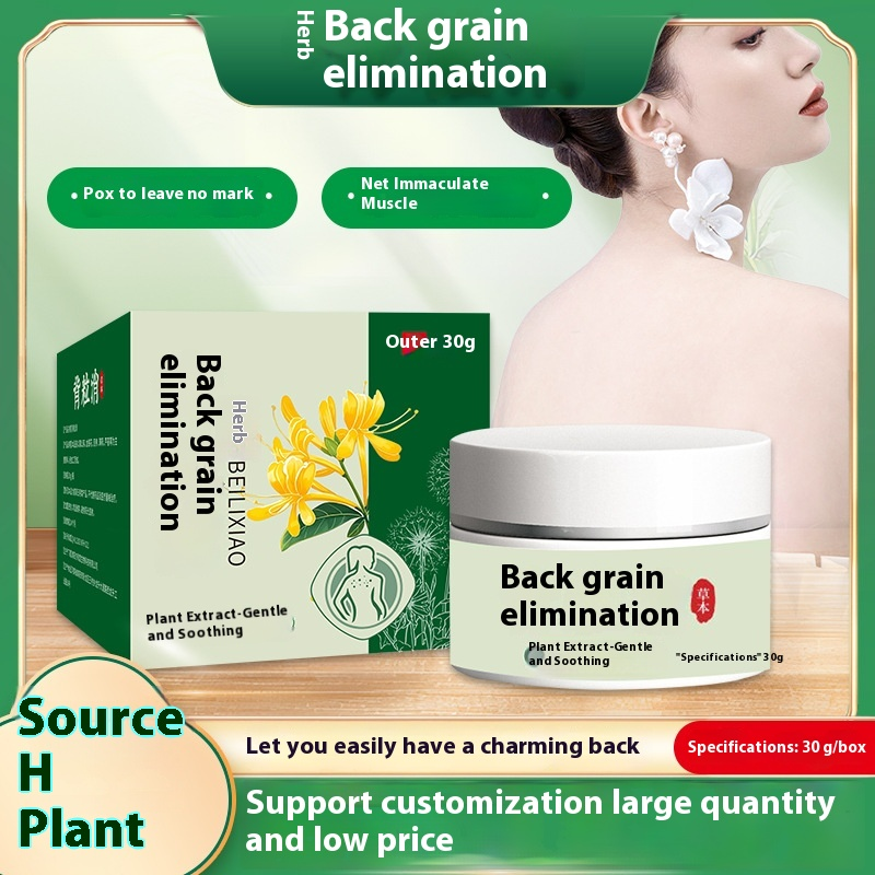 Muscle Pain Supplier - Wholesale Cervical Shoulder Ointment
