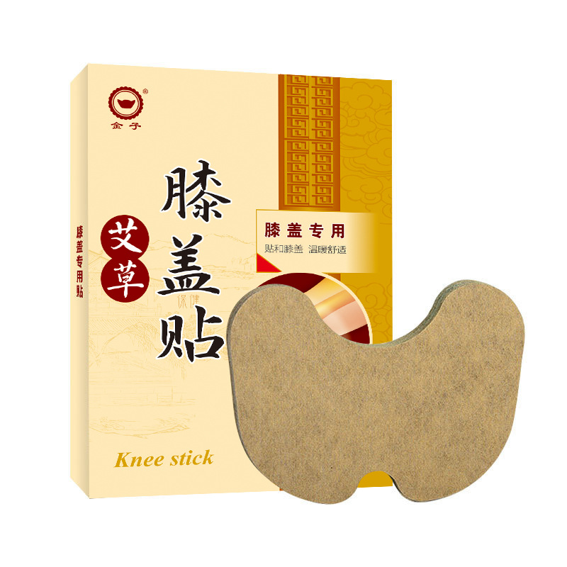 Lumbar Plaster Supplier - OEM Long Lasting Ultra Strength