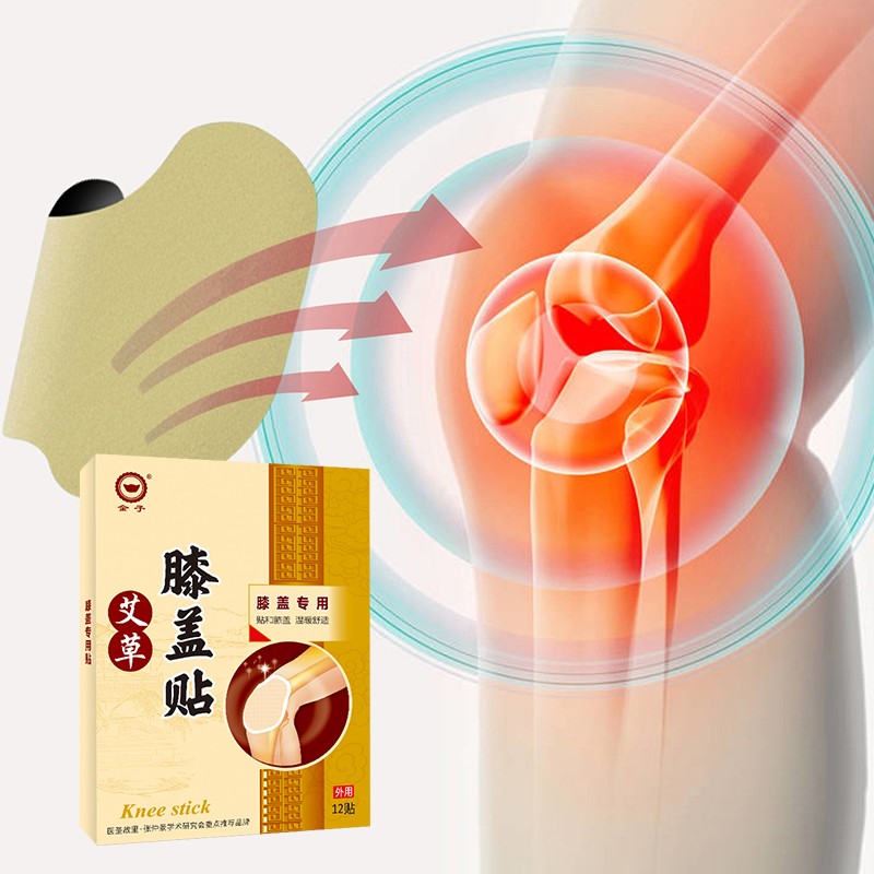 Lumbar Plaster Supplier - OEM Long Lasting Ultra Strength