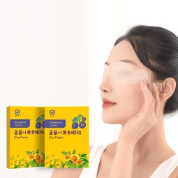 Wormwood Eye Supplier - Herbal Vision Protection Care