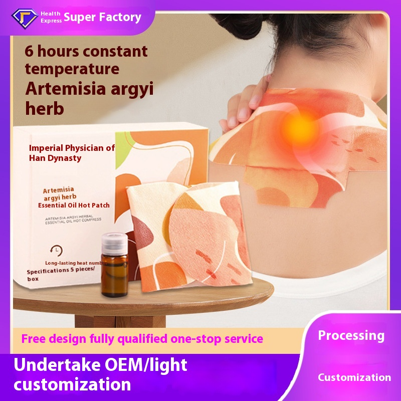 Waist Warmer Factory - Steam Hot Compress Stick