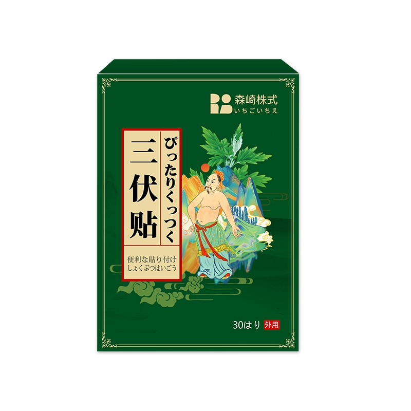 Honey Patch Factory - Non Woven Breathable Dressings