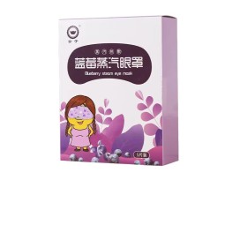 Eye Care Mask Factory - Hot Gentle Instant Steam